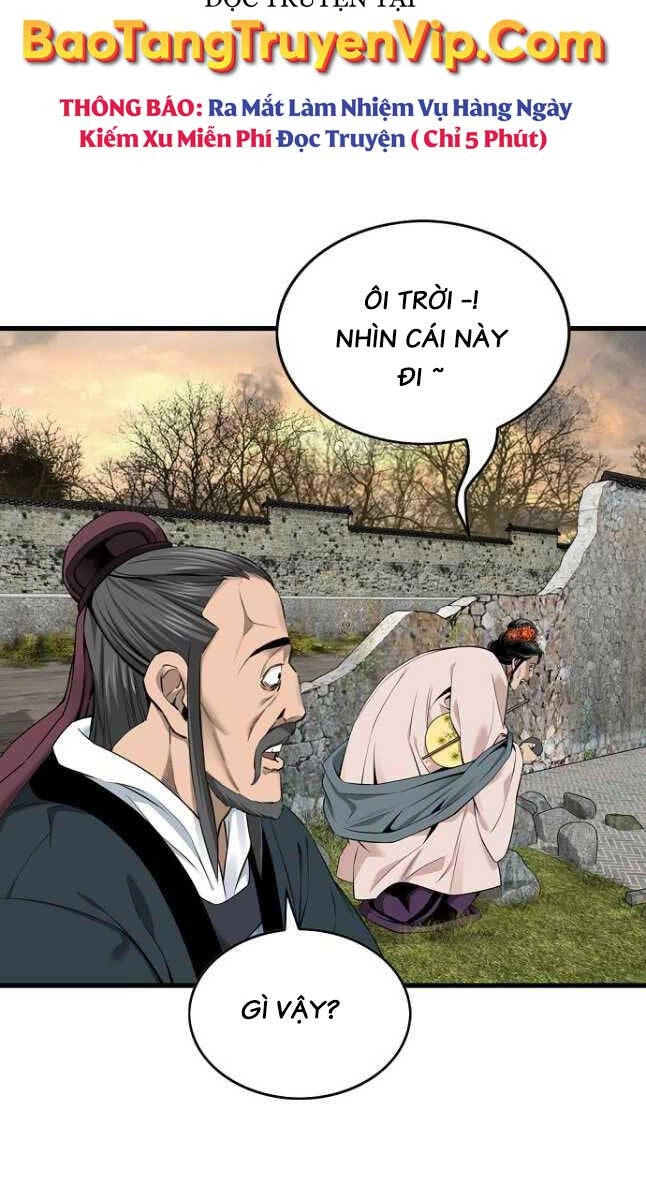 Thiên Hạ Đệ Nhất Y Lại Môn Chapter 28 - 20