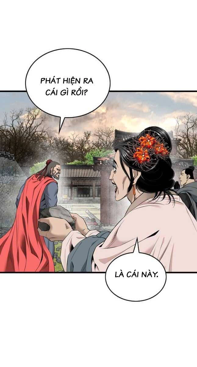 Thiên Hạ Đệ Nhất Y Lại Môn Chapter 28 - 21