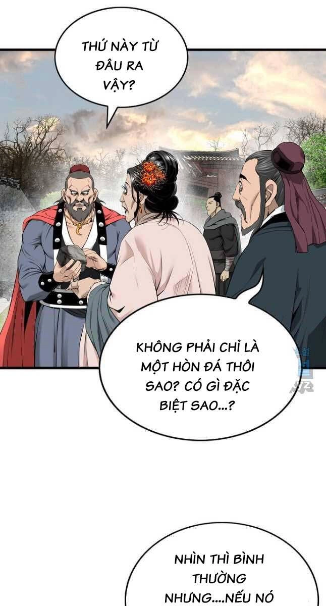 Thiên Hạ Đệ Nhất Y Lại Môn Chapter 28 - 22