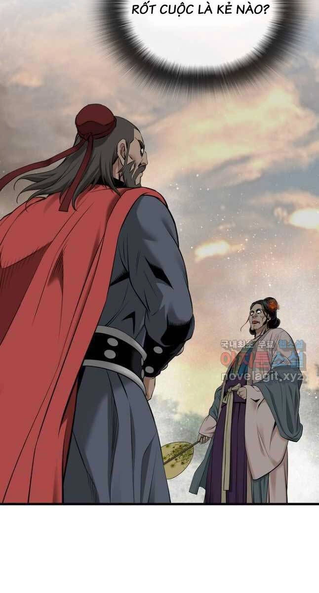 Thiên Hạ Đệ Nhất Y Lại Môn Chapter 28 - 31