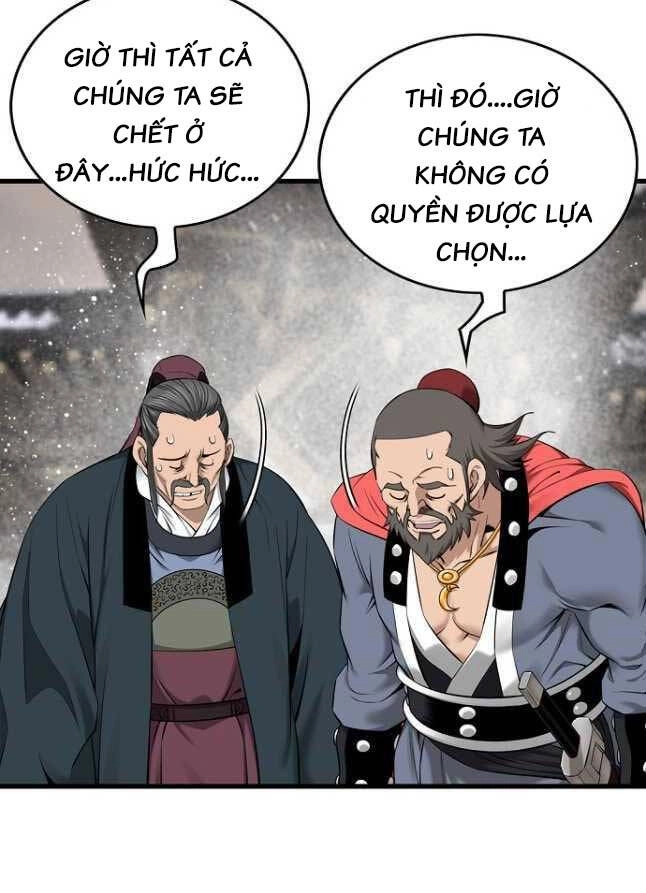 Thiên Hạ Đệ Nhất Y Lại Môn Chapter 28 - 58