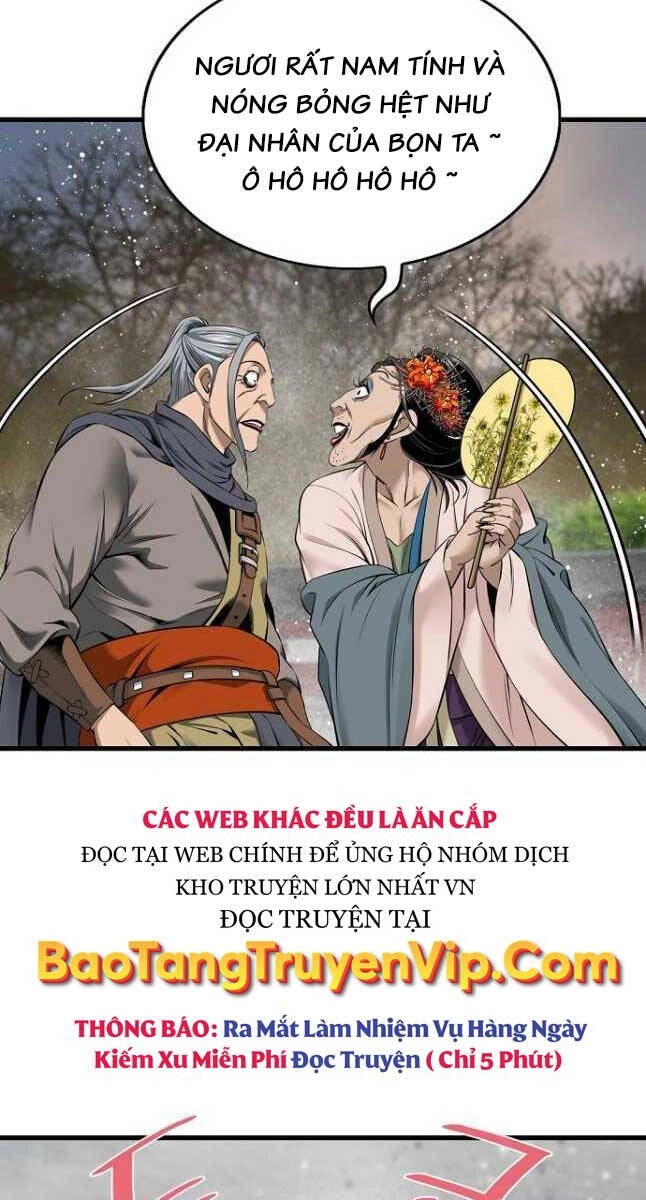 Thiên Hạ Đệ Nhất Y Lại Môn Chapter 28 - 60