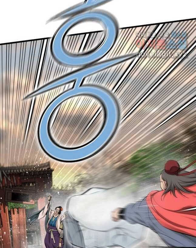 Thiên Hạ Đệ Nhất Y Lại Môn Chapter 28 - 69