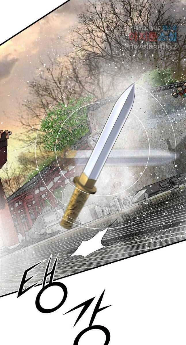 Thiên Hạ Đệ Nhất Y Lại Môn Chapter 28 - 75