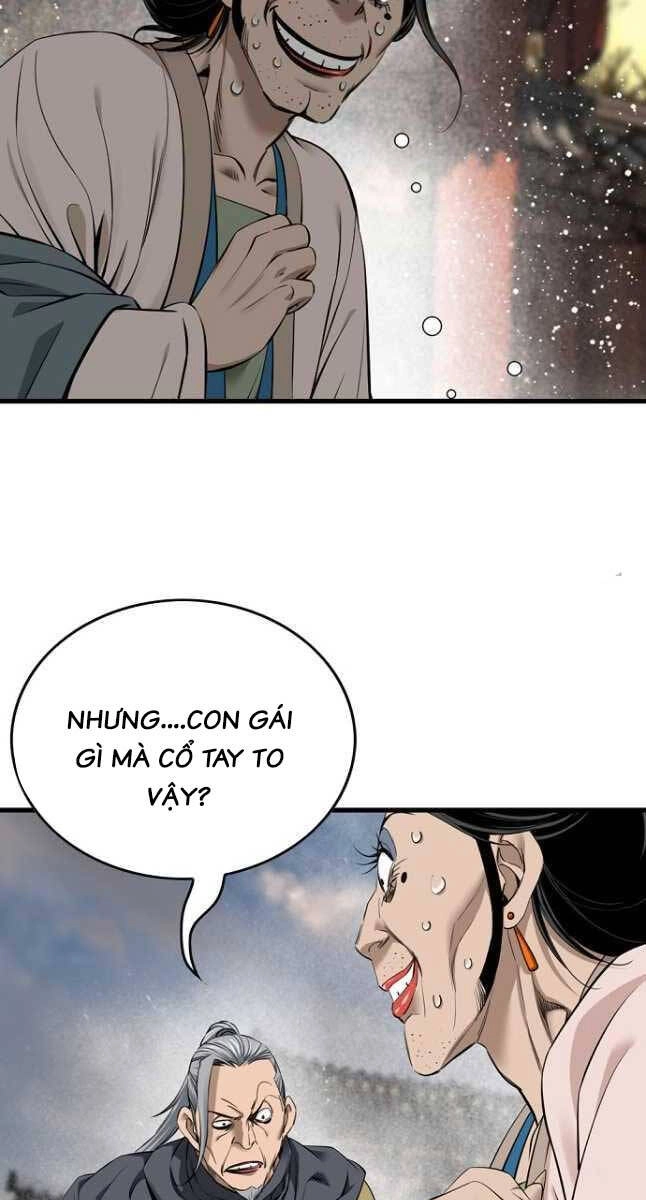 Thiên Hạ Đệ Nhất Y Lại Môn Chapter 28 - 78