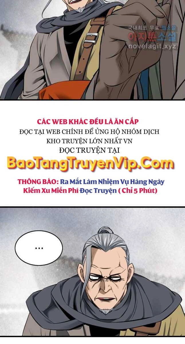 Thiên Hạ Đệ Nhất Y Lại Môn Chapter 28 - 80