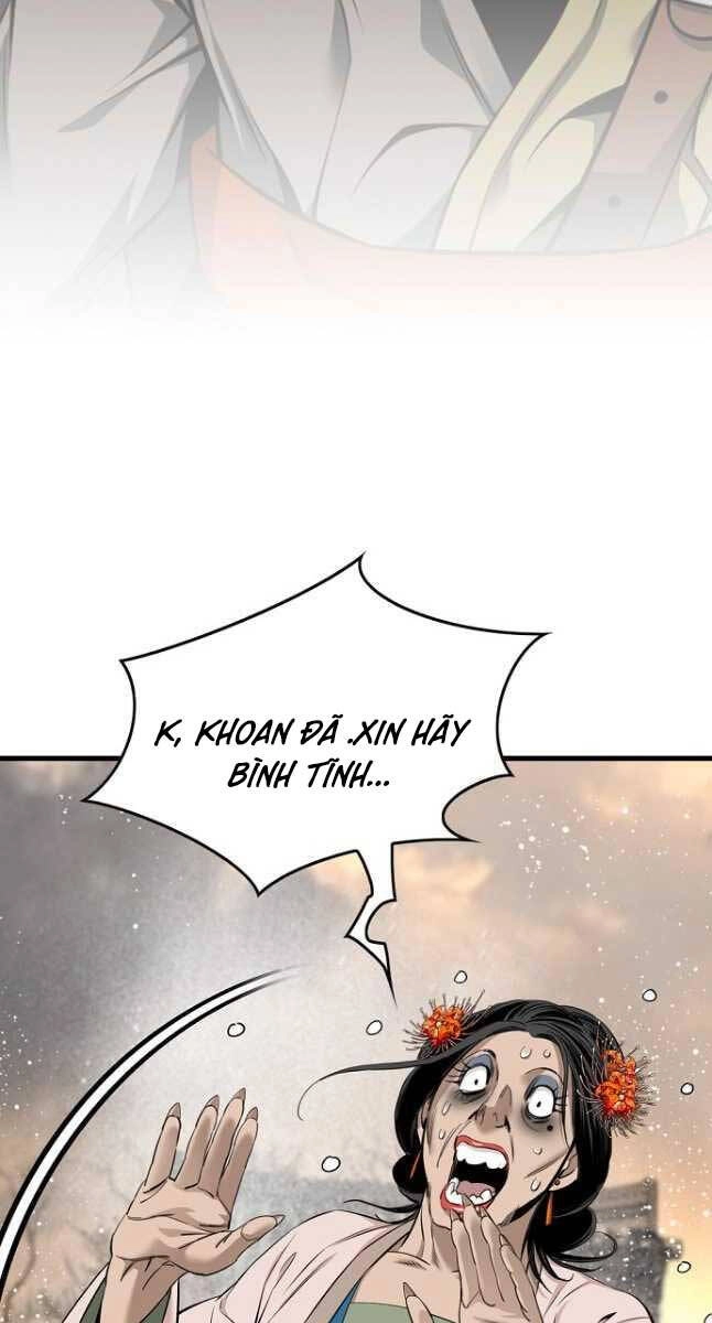 Thiên Hạ Đệ Nhất Y Lại Môn Chapter 28 - 82