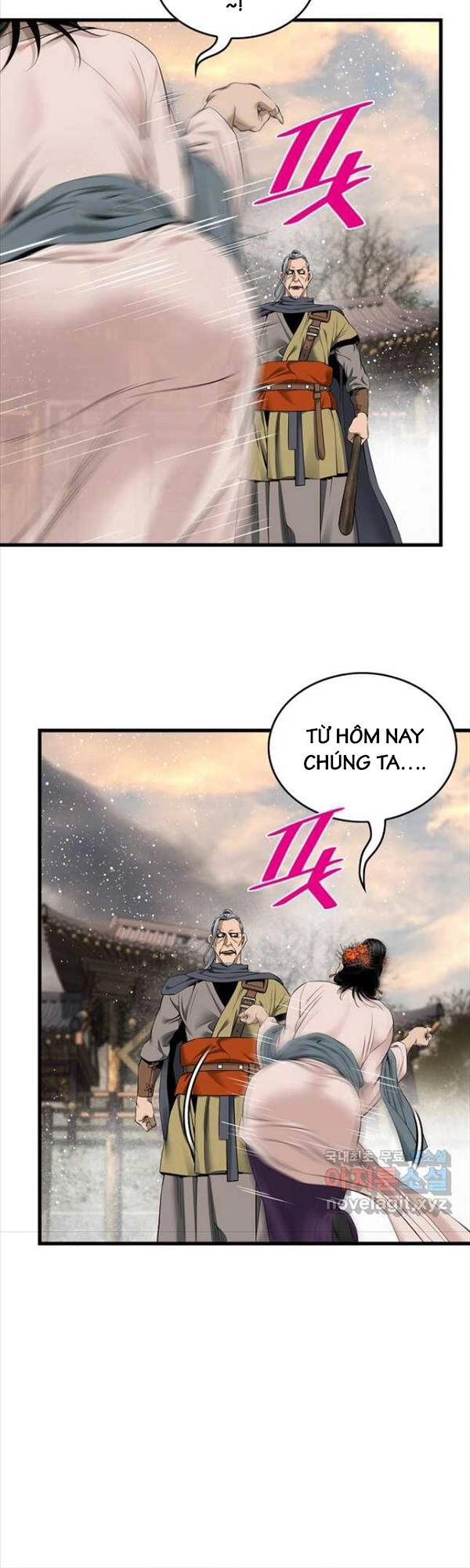 Thiên Hạ Đệ Nhất Y Lại Môn Chapter 29 - 3