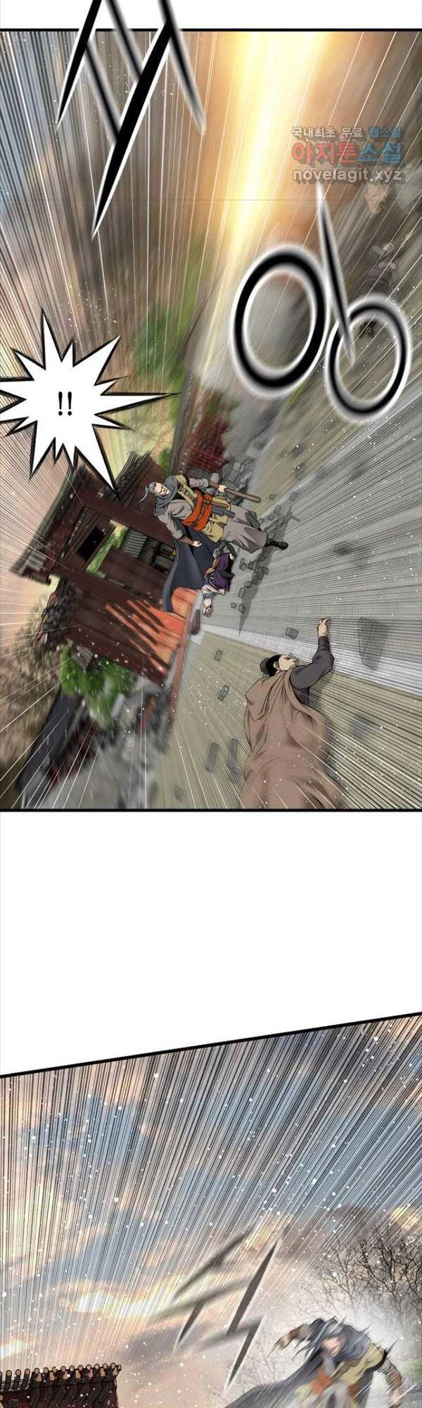 Thiên Hạ Đệ Nhất Y Lại Môn Chapter 29 - 12