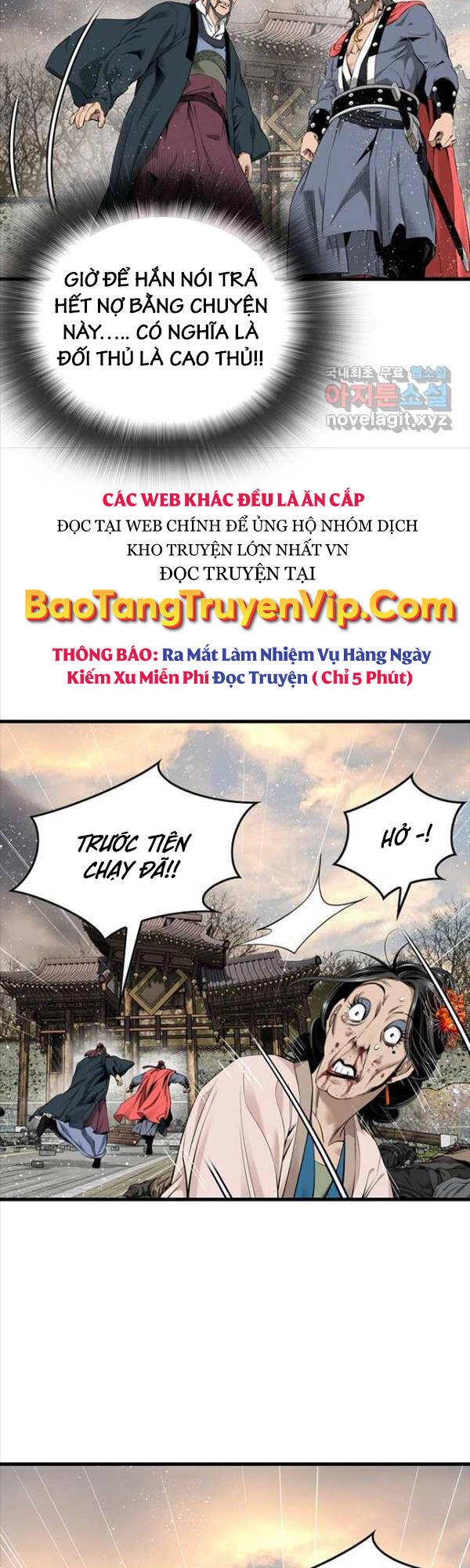 Thiên Hạ Đệ Nhất Y Lại Môn Chapter 29 - 18