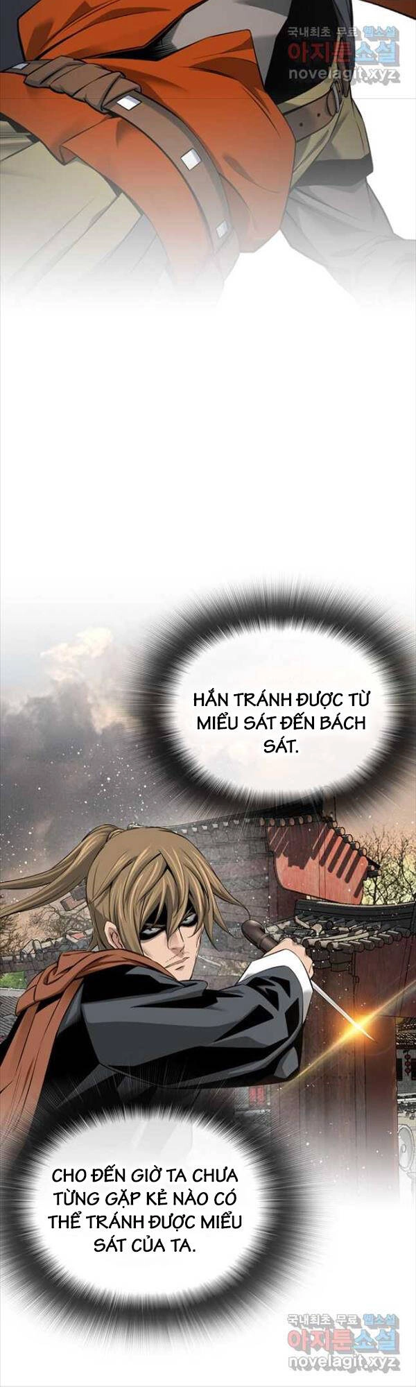 Thiên Hạ Đệ Nhất Y Lại Môn Chapter 29 - 21