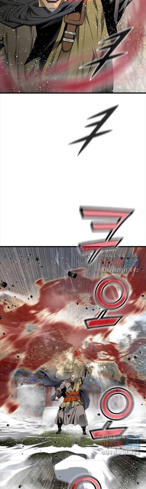 Thiên Hạ Đệ Nhất Y Lại Môn Chapter 29 - 27