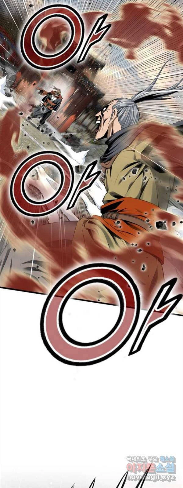 Thiên Hạ Đệ Nhất Y Lại Môn Chapter 29 - 29