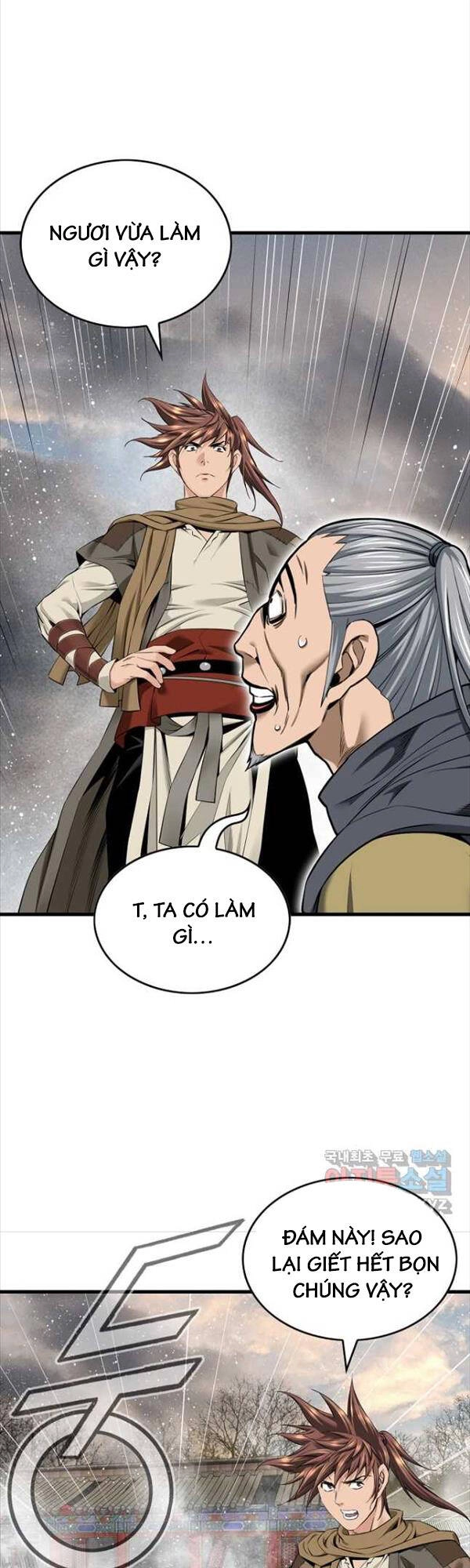 Thiên Hạ Đệ Nhất Y Lại Môn Chapter 29 - 32