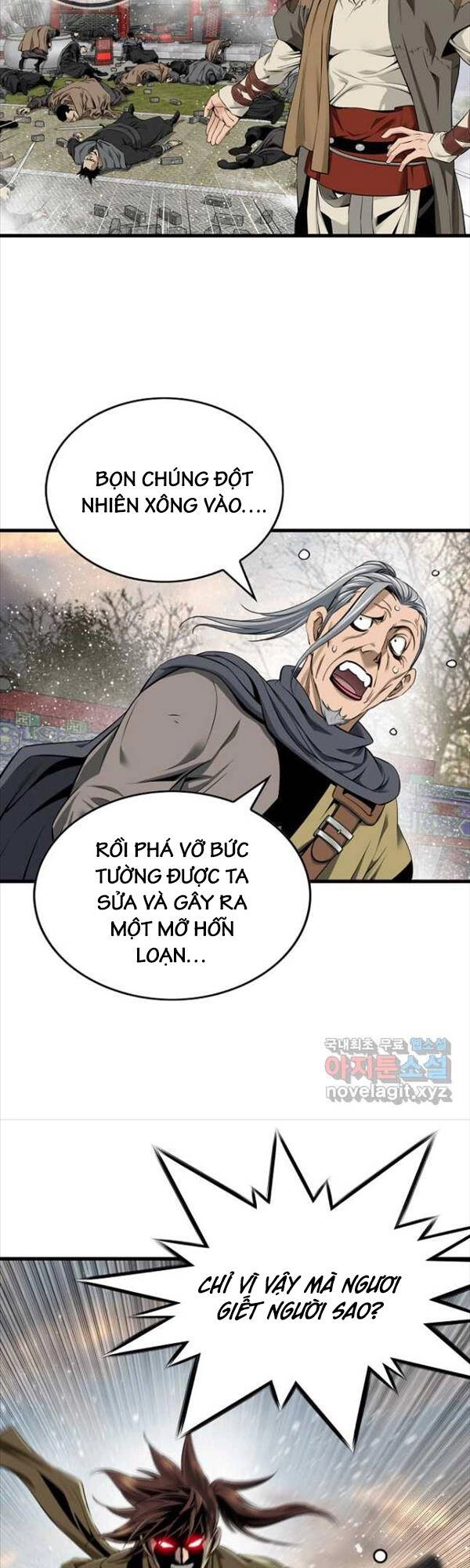 Thiên Hạ Đệ Nhất Y Lại Môn Chapter 29 - 33