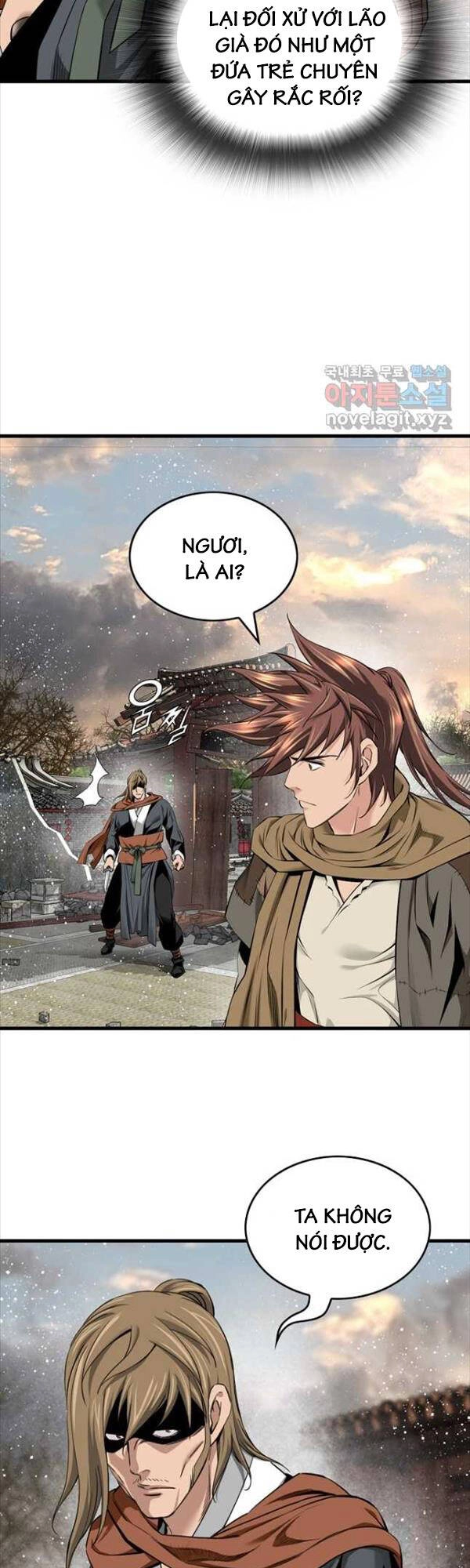 Thiên Hạ Đệ Nhất Y Lại Môn Chapter 29 - 39