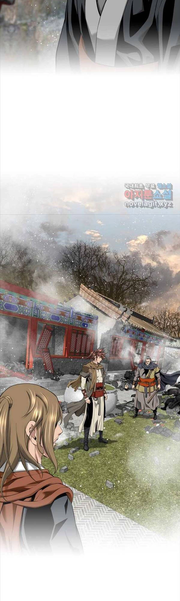 Thiên Hạ Đệ Nhất Y Lại Môn Chapter 29 - 46