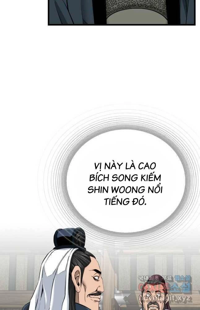 Thiên Hạ Đệ Nhất Y Lại Môn Chapter 31 - 17