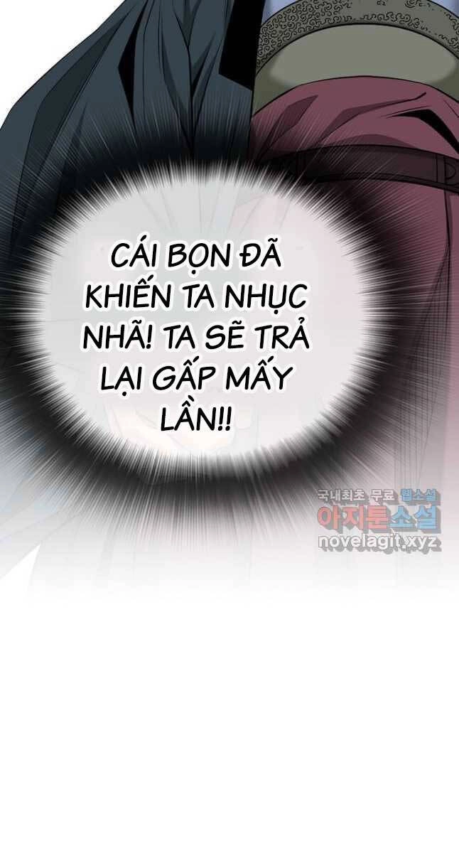 Thiên Hạ Đệ Nhất Y Lại Môn Chapter 31 - 24