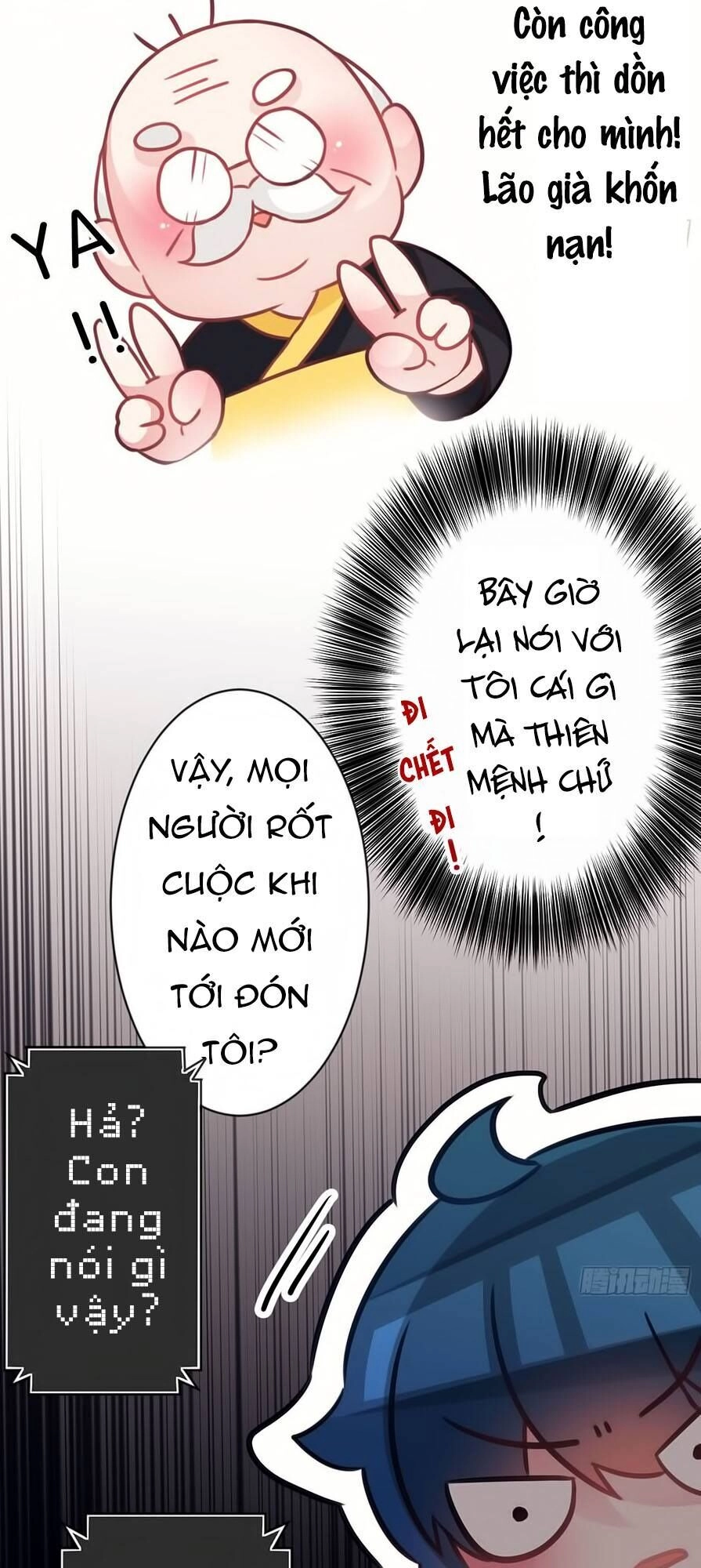 Vẽ Một Nam Thần Đến Để 'Moah' Tôi Chapter 3 - 11