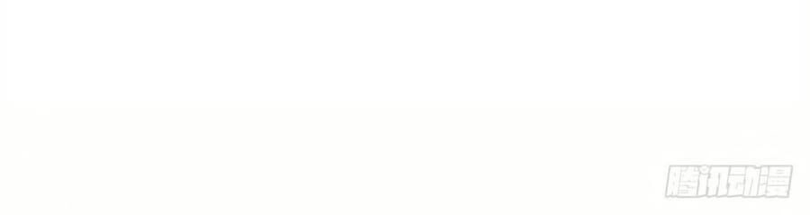 Vẽ Một Nam Thần Đến Để 'Moah' Tôi Chapter 3 - 38