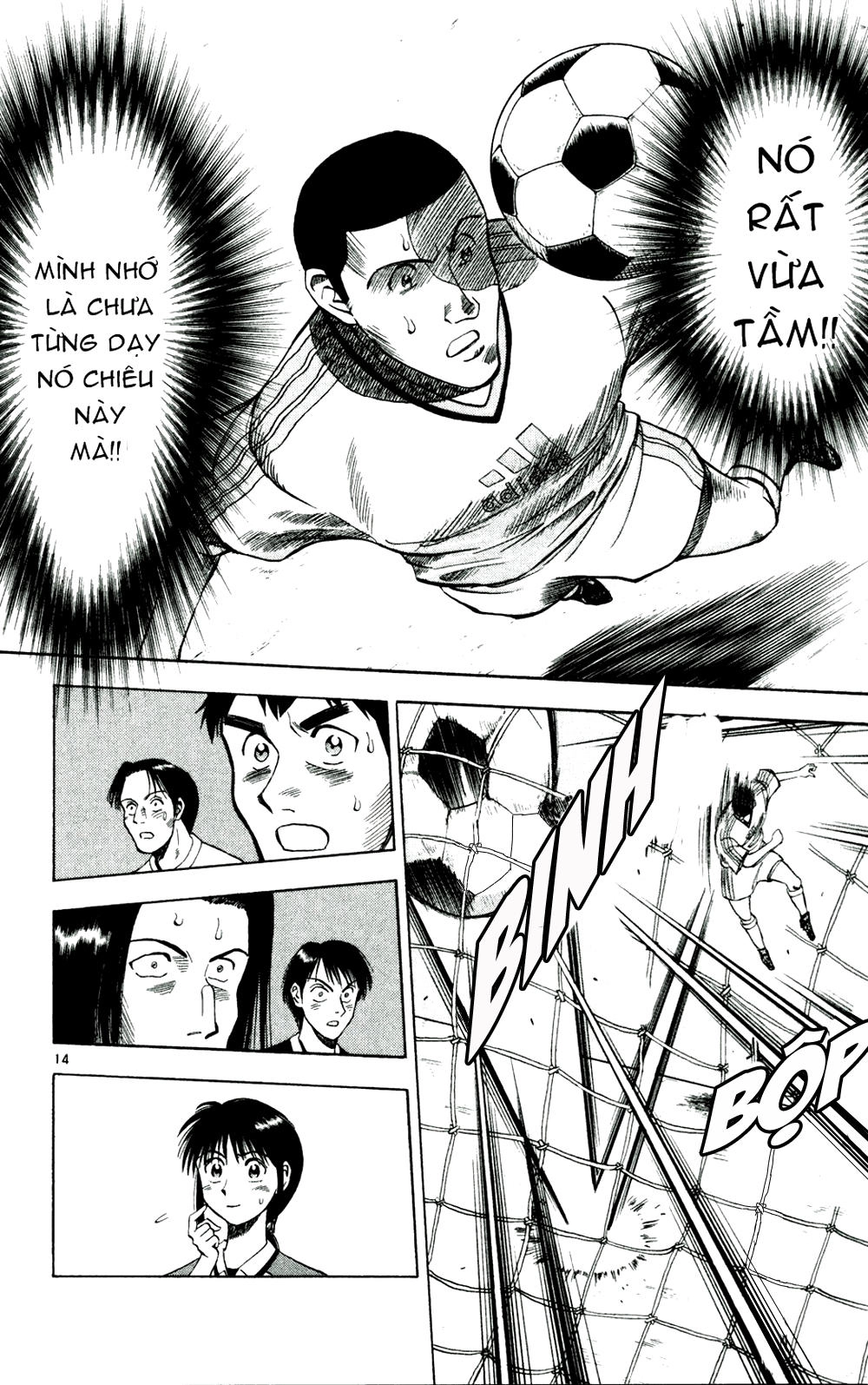 Fantasista Chapter 9 - 17