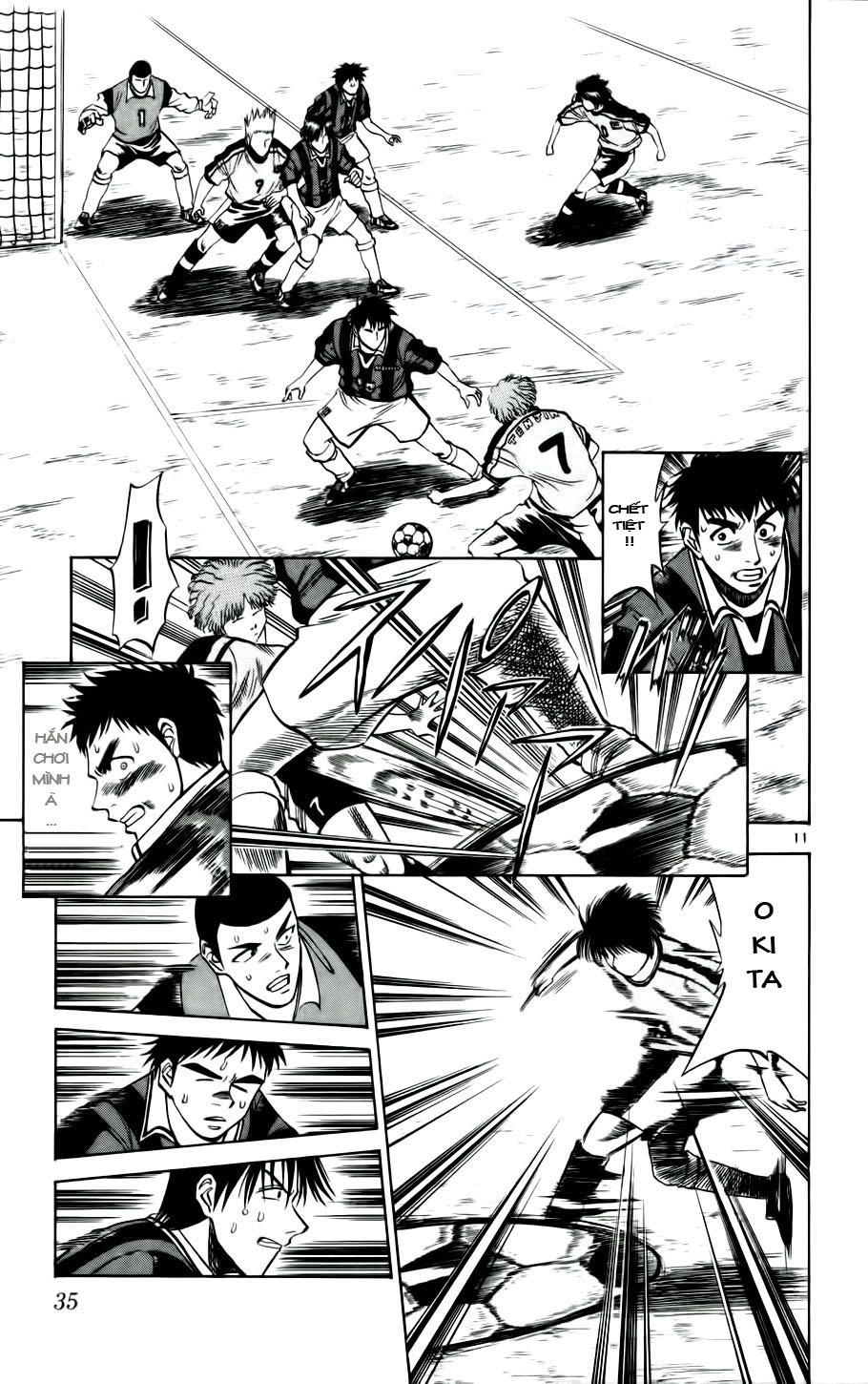 Fantasista Chapter 19 - 11