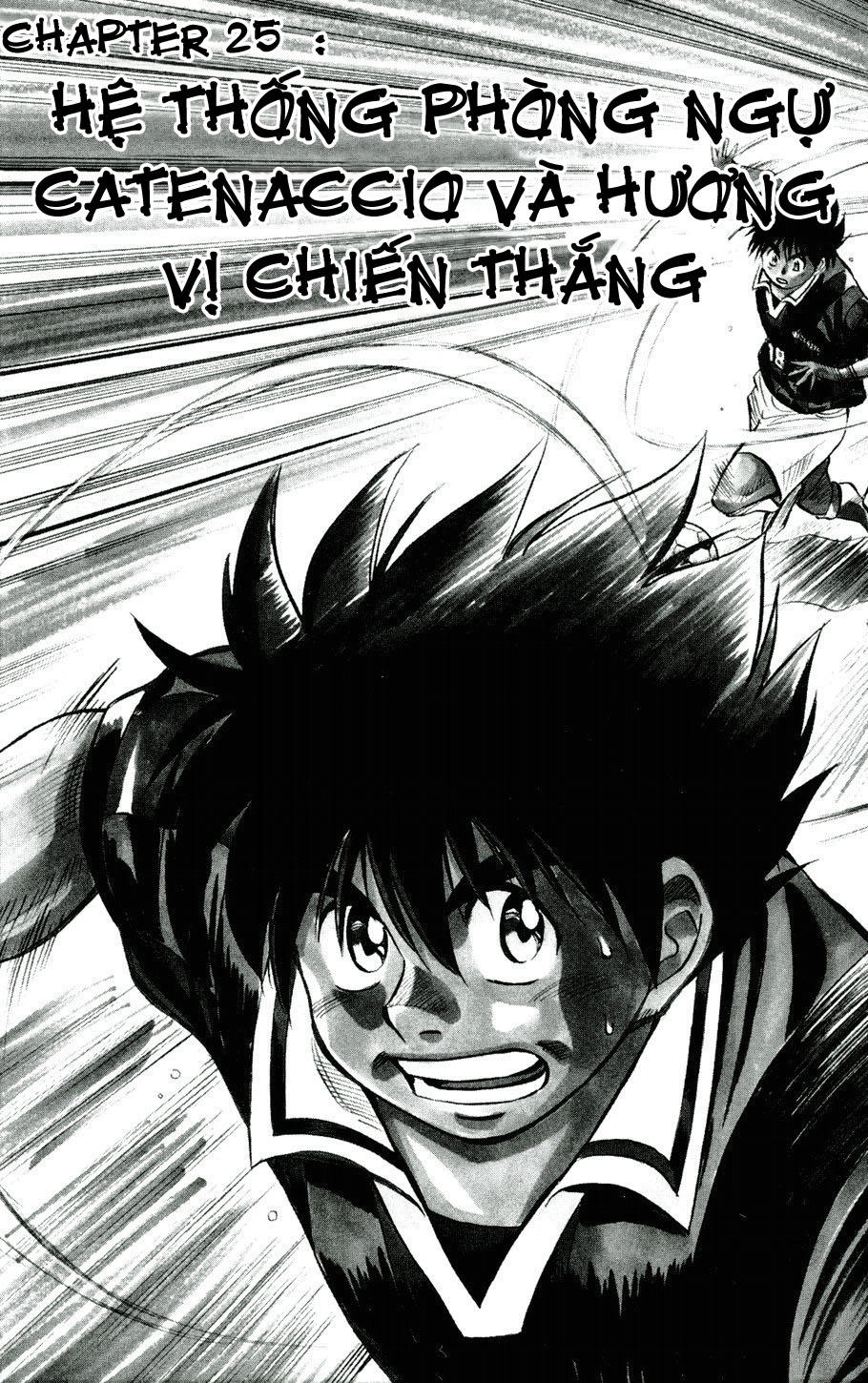 Fantasista Chapter 25 - 1