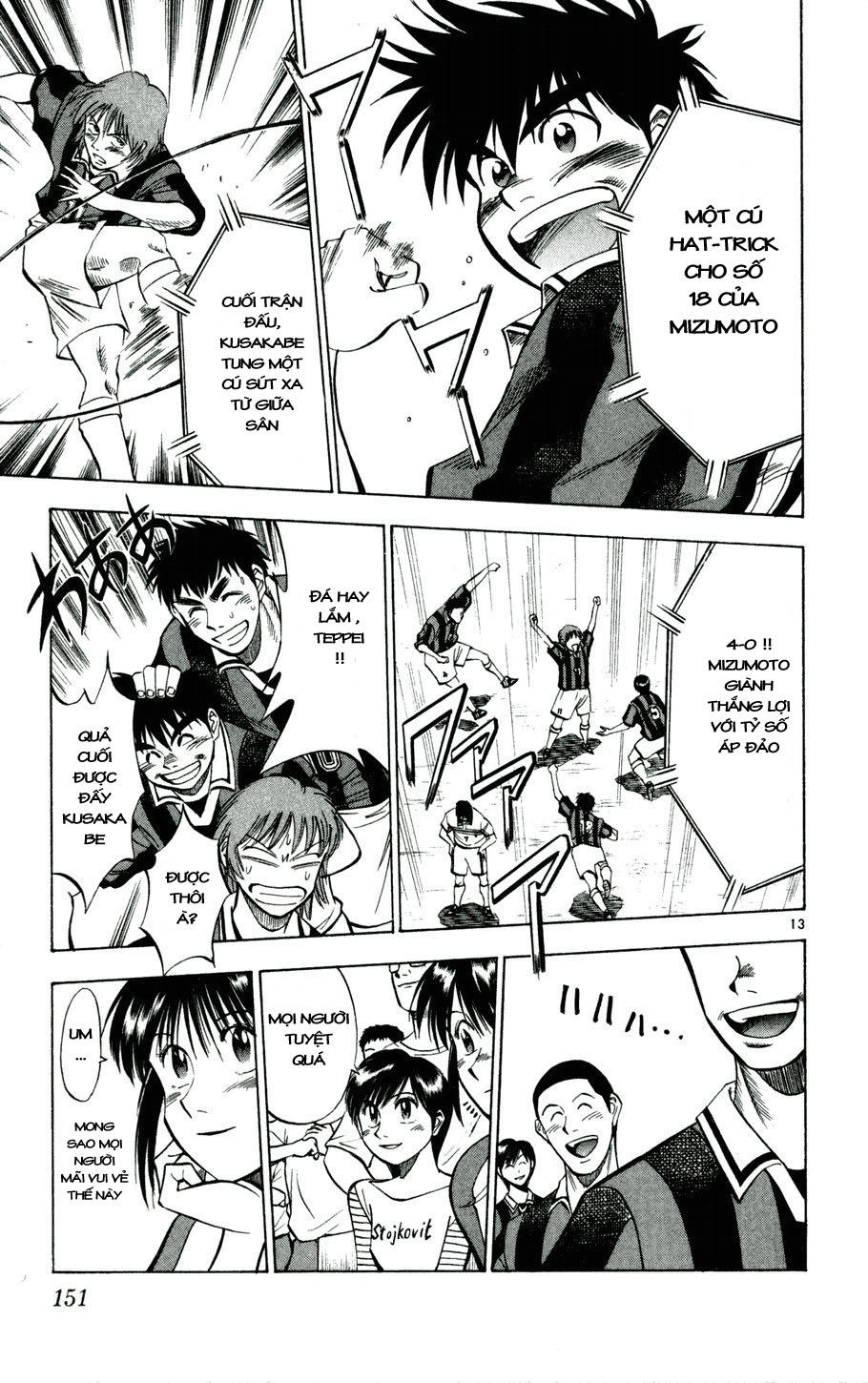 Fantasista Chapter 25 - 10