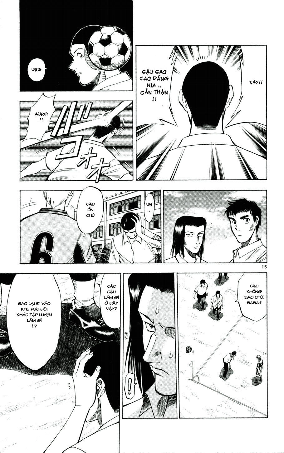 Fantasista Chapter 25 - 12