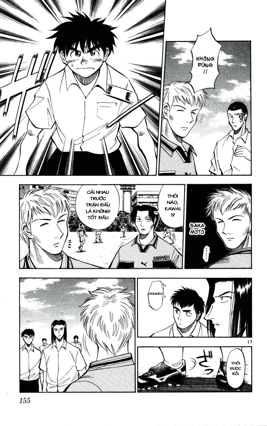 Fantasista Chapter 25 - 13