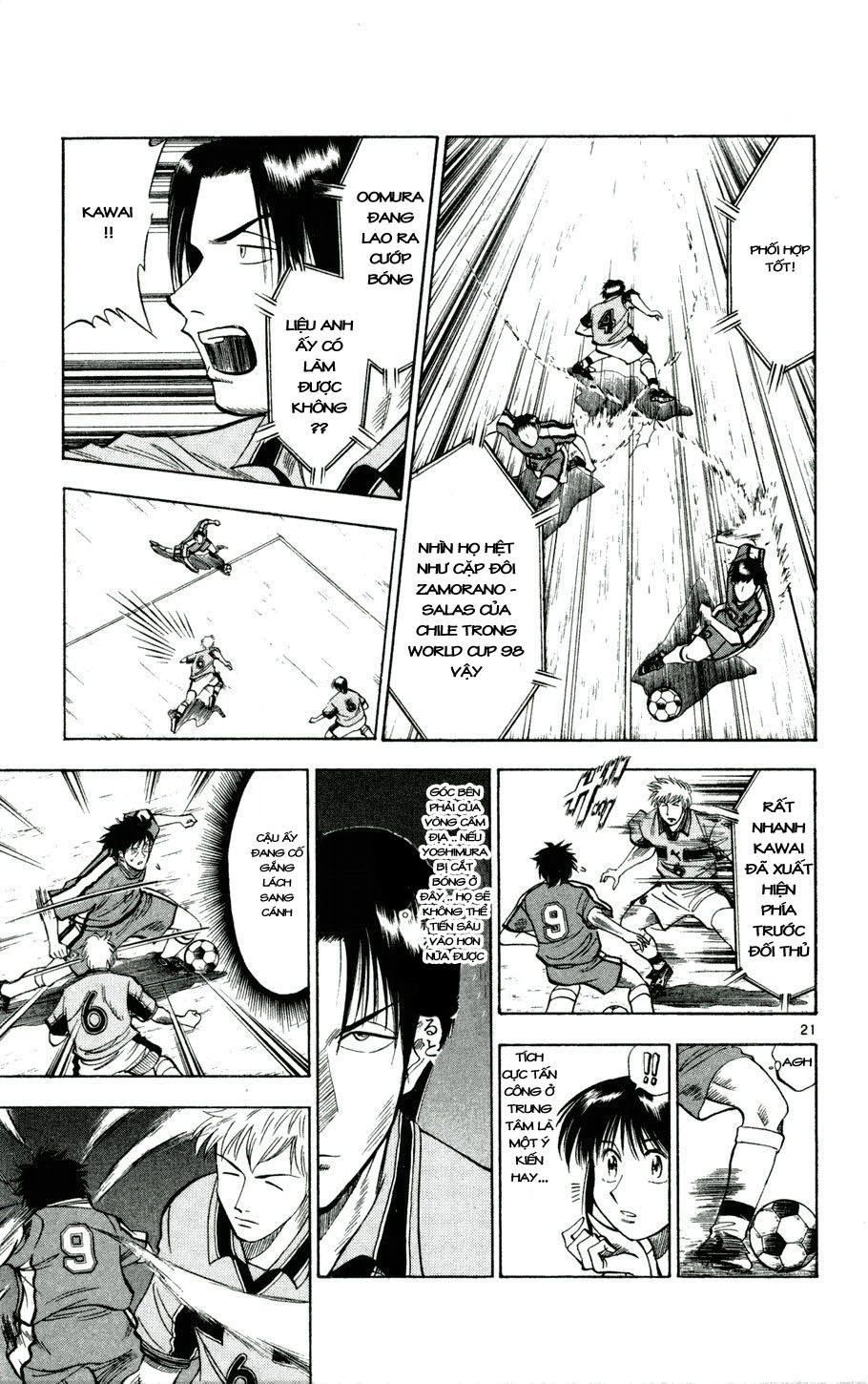 Fantasista Chapter 25 - 17