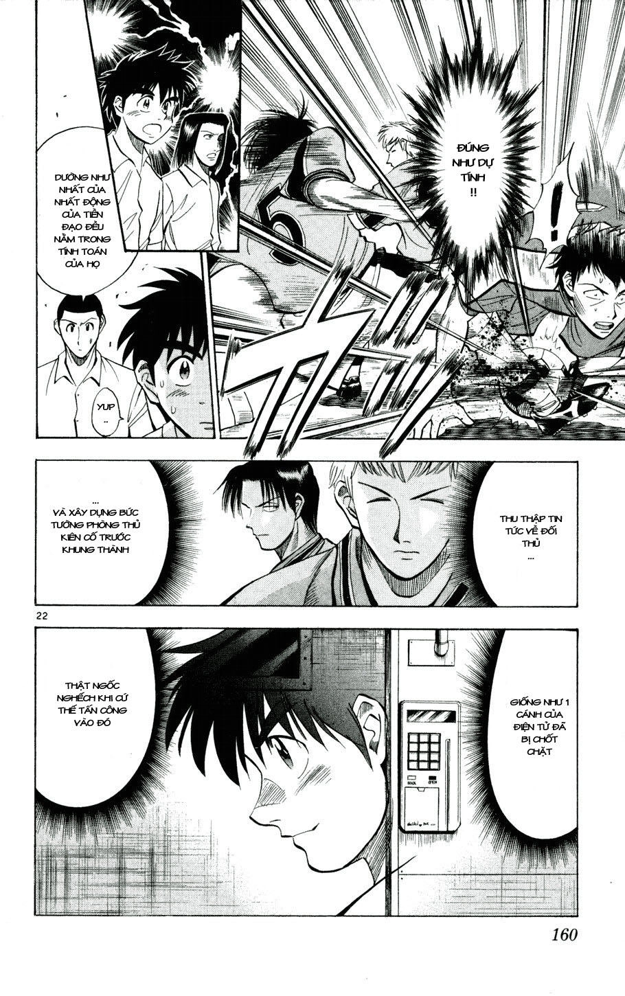 Fantasista Chapter 25 - 18