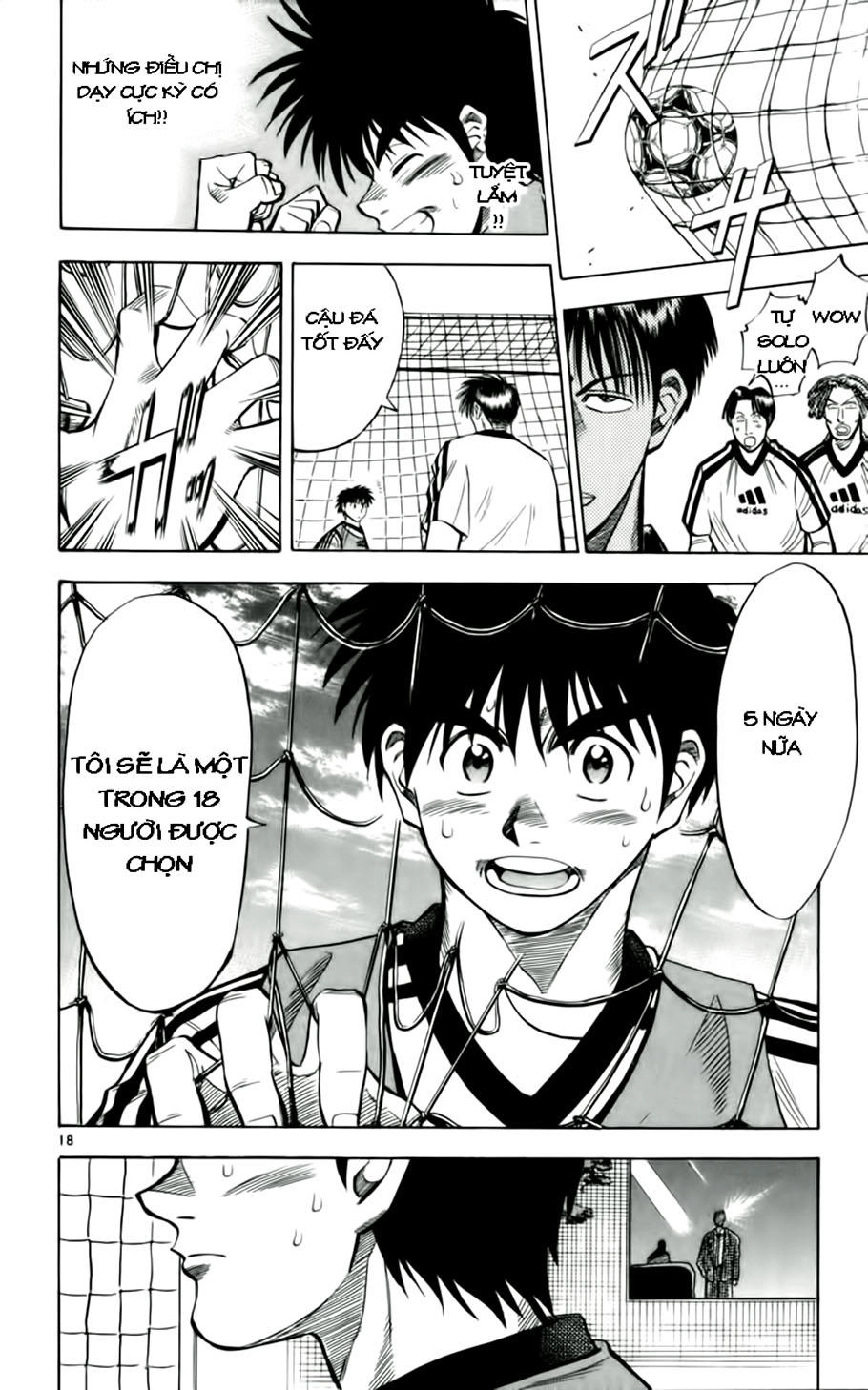 Fantasista Chapter 34 - 16