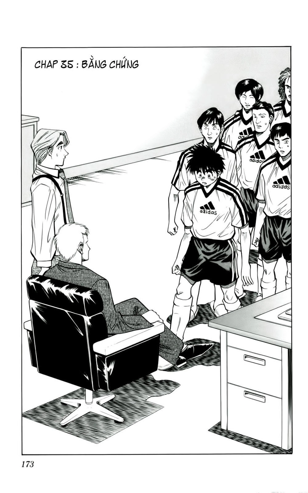 Fantasista Chapter 35 - 1