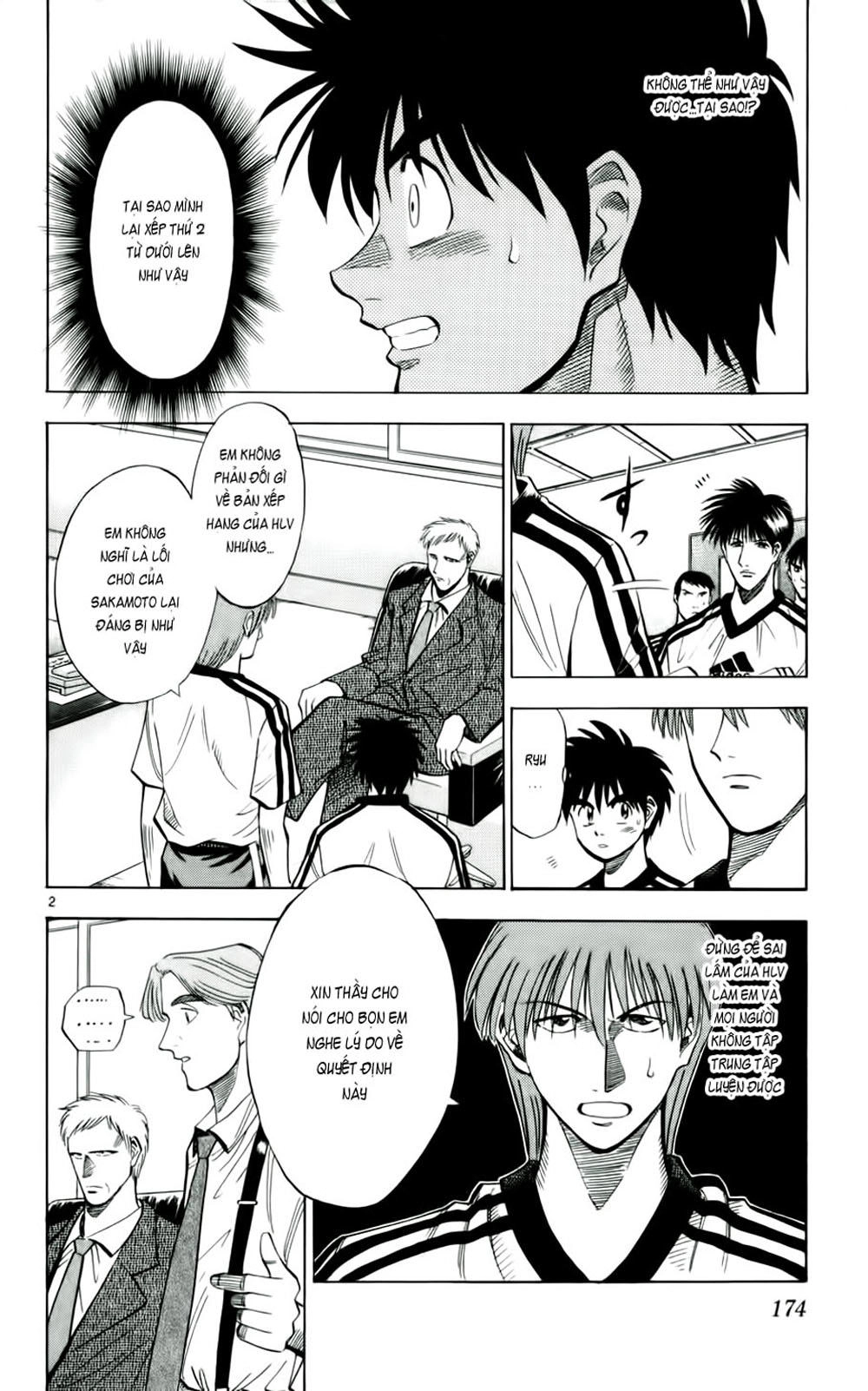 Fantasista Chapter 35 - 2