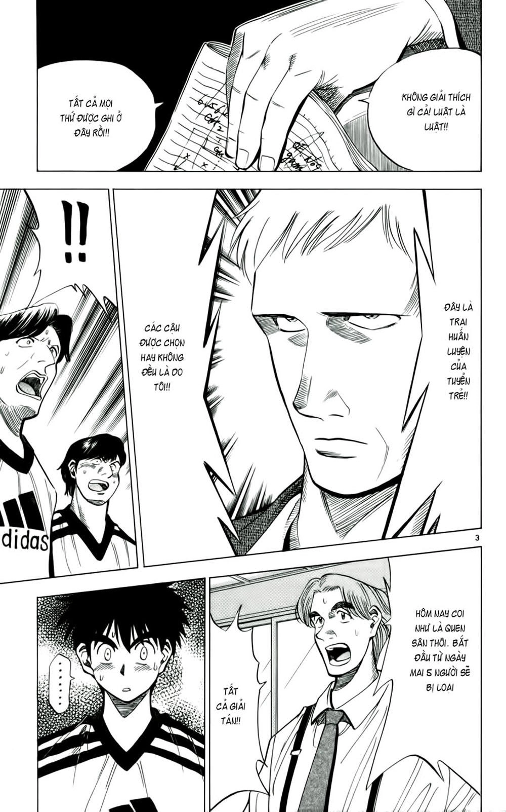 Fantasista Chapter 35 - 3