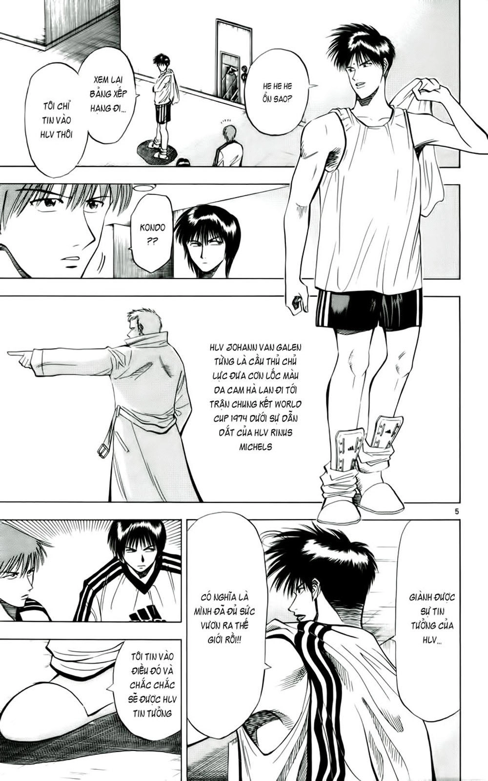 Fantasista Chapter 35 - 5