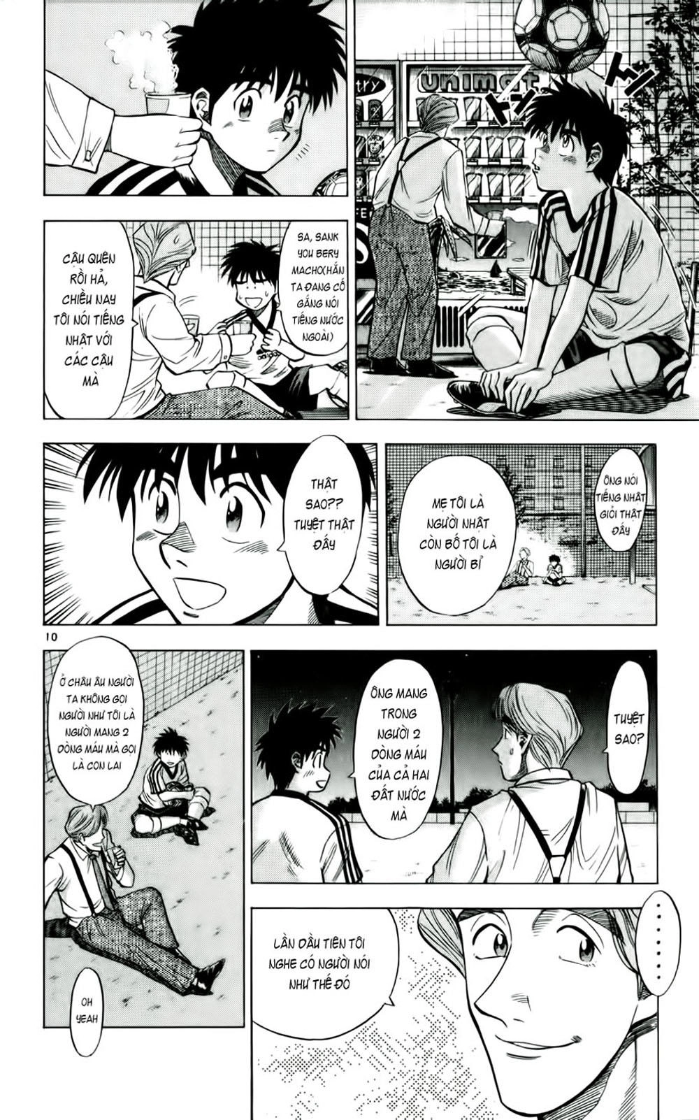 Fantasista Chapter 35 - 9