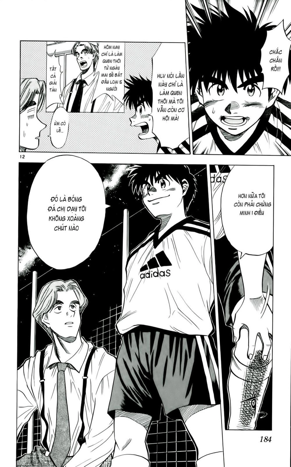 Fantasista Chapter 35 - 11