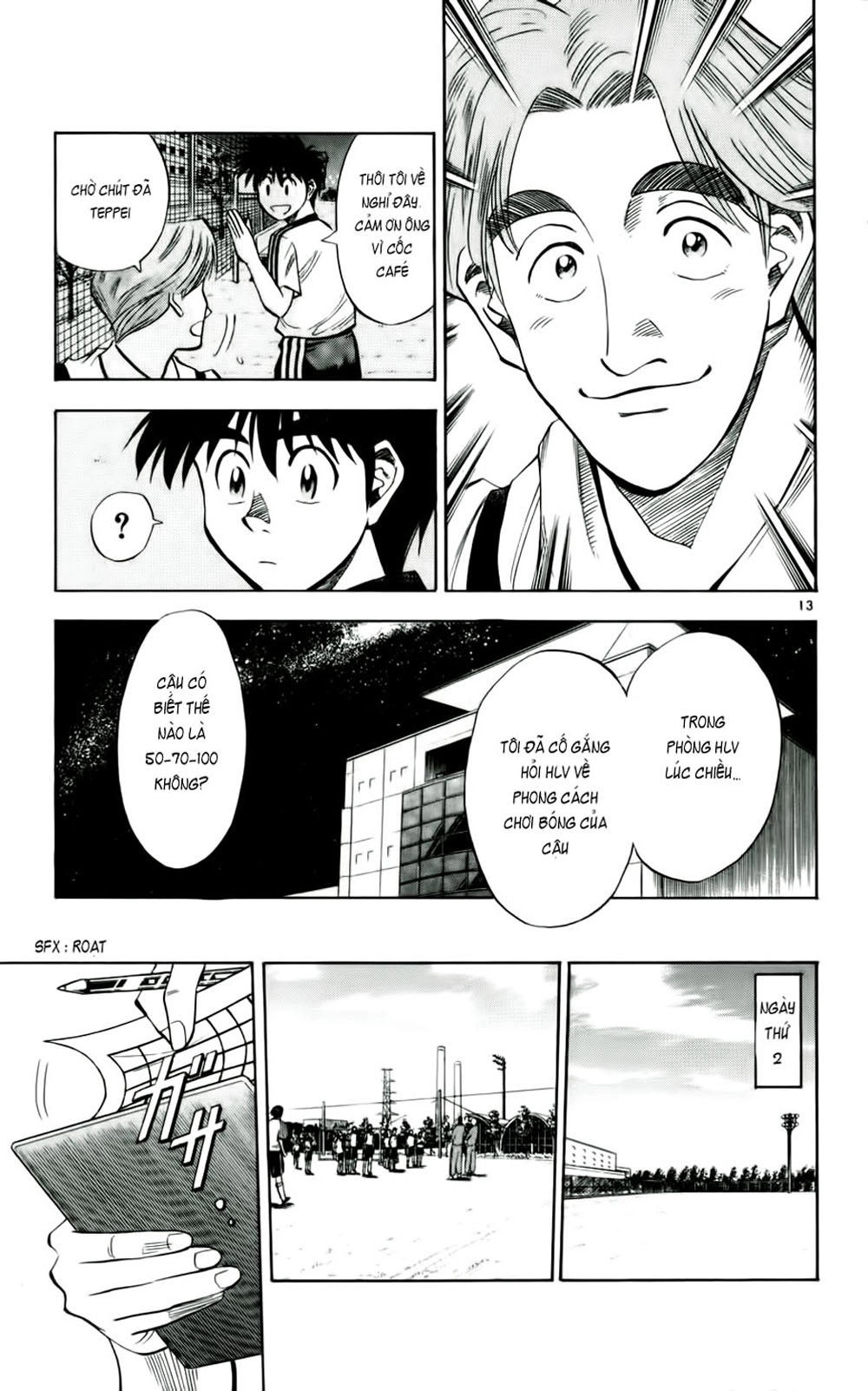 Fantasista Chapter 35 - 12