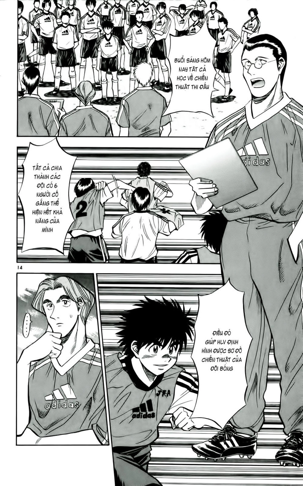 Fantasista Chapter 35 - 13