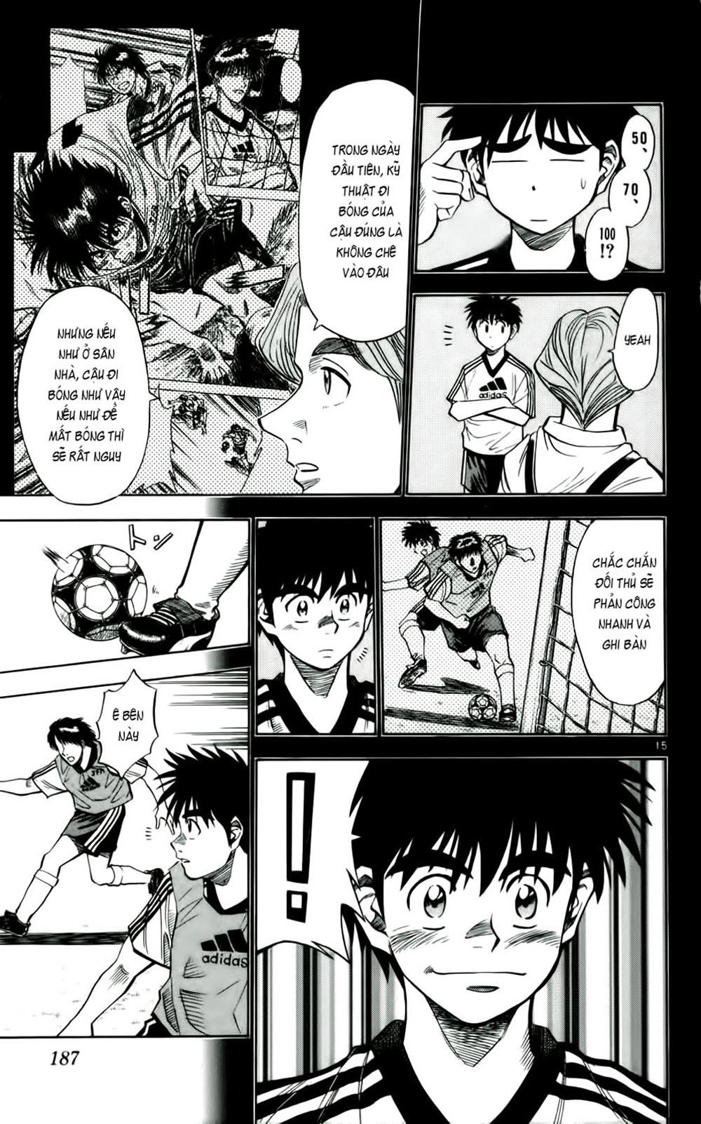 Fantasista Chapter 35 - 14