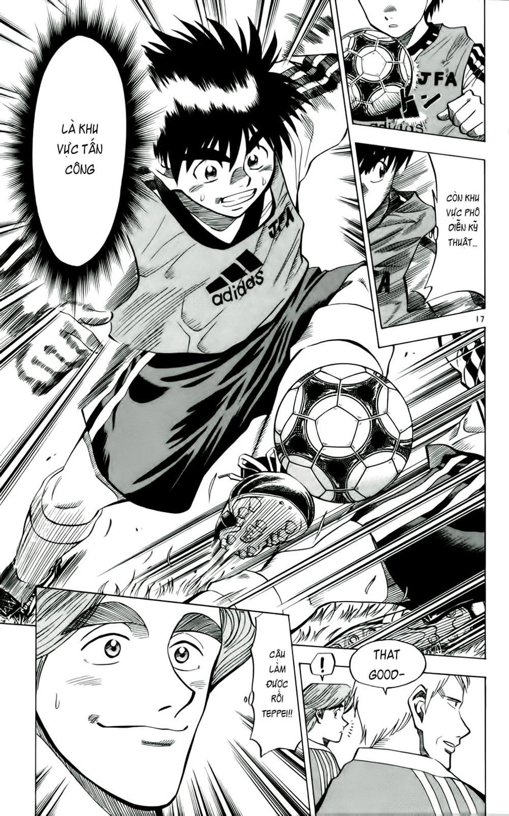 Fantasista Chapter 35 - 16