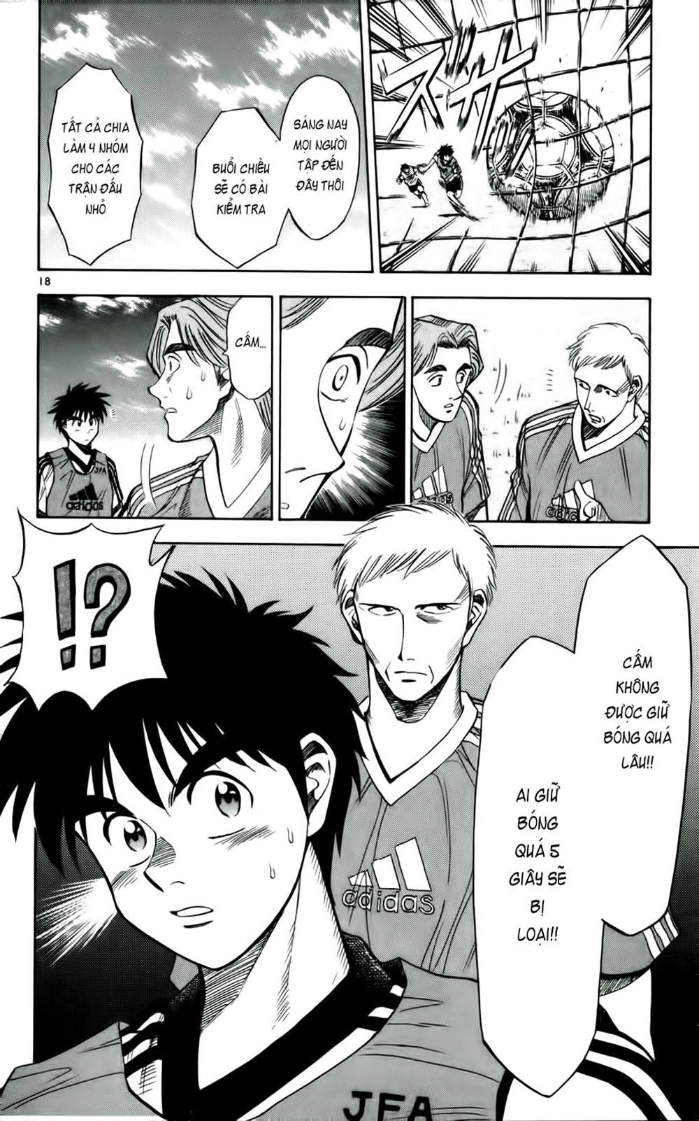 Fantasista Chapter 35 - 17