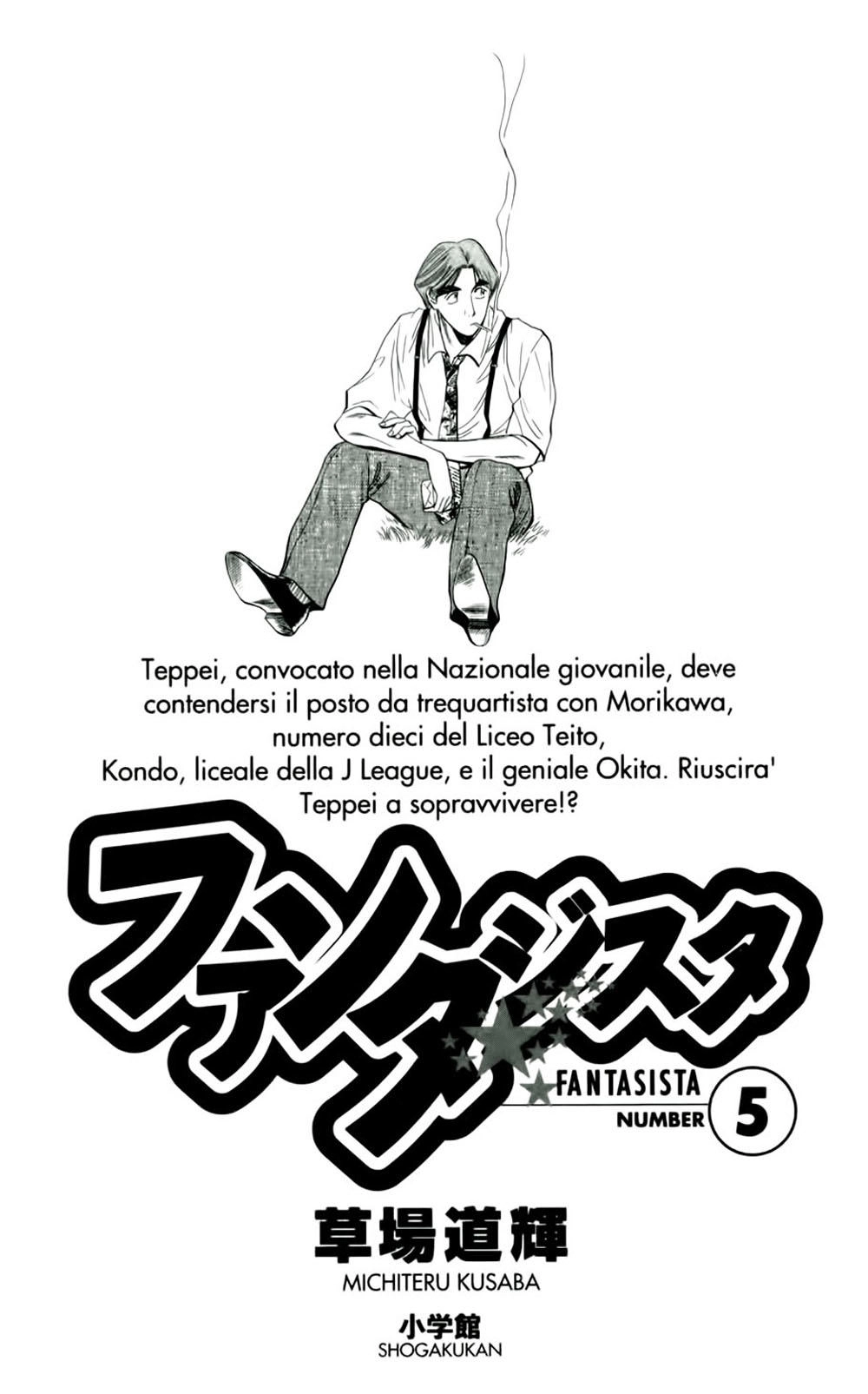 Fantasista Chapter 36 - 4