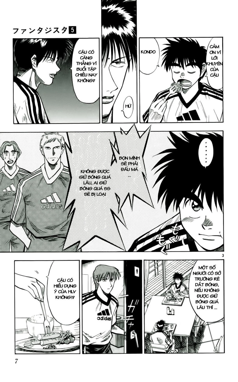 Fantasista Chapter 36 - 7