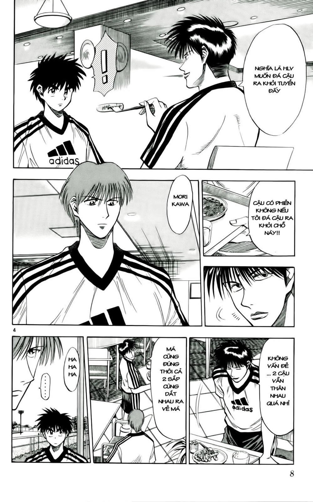 Fantasista Chapter 36 - 8