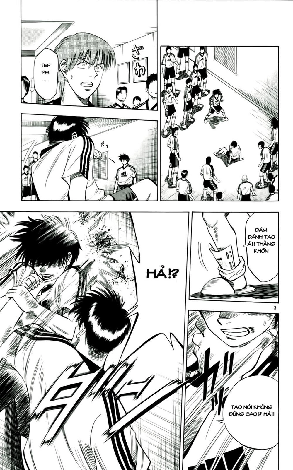 Fantasista Chapter 38 - 3