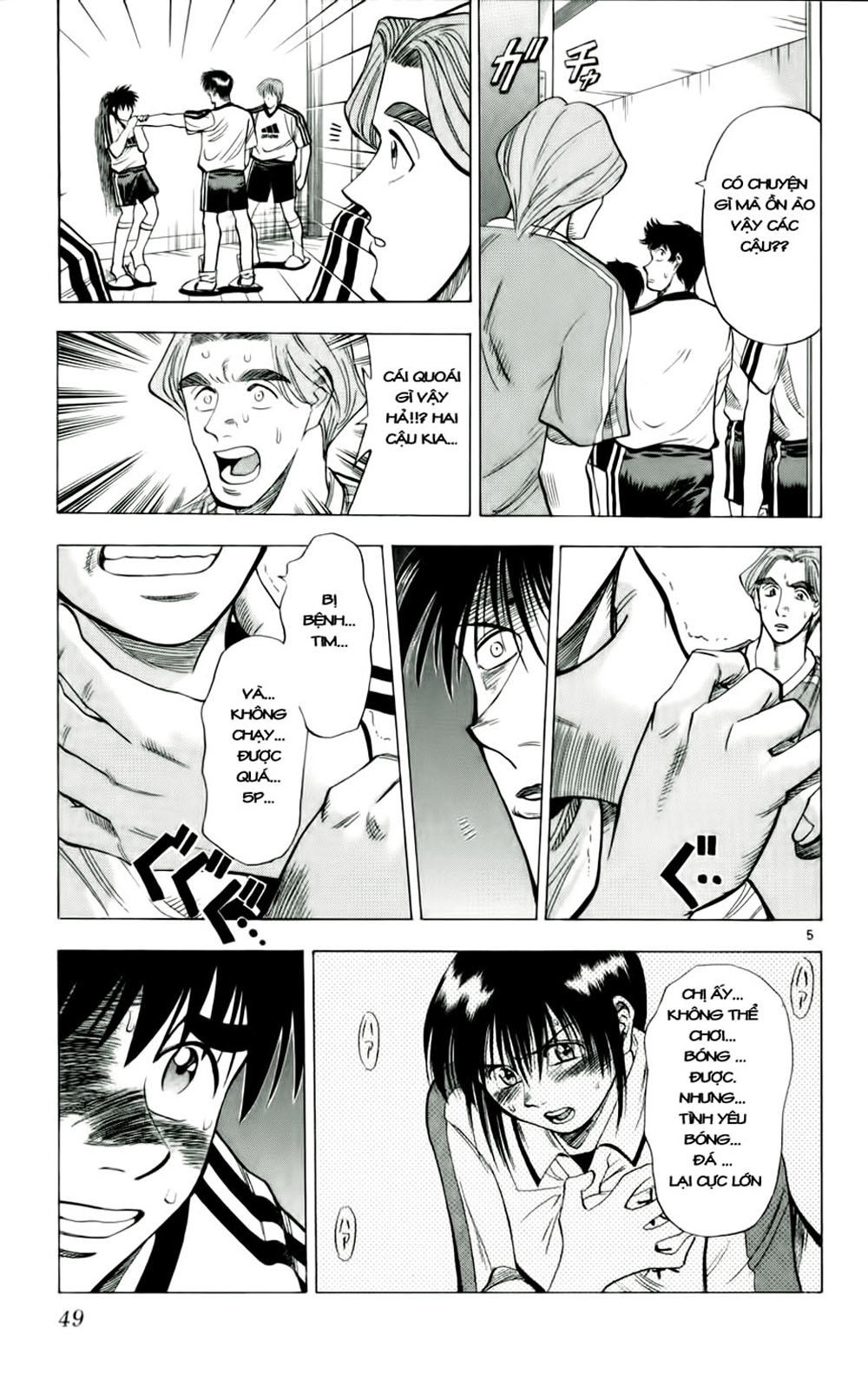 Fantasista Chapter 38 - 4
